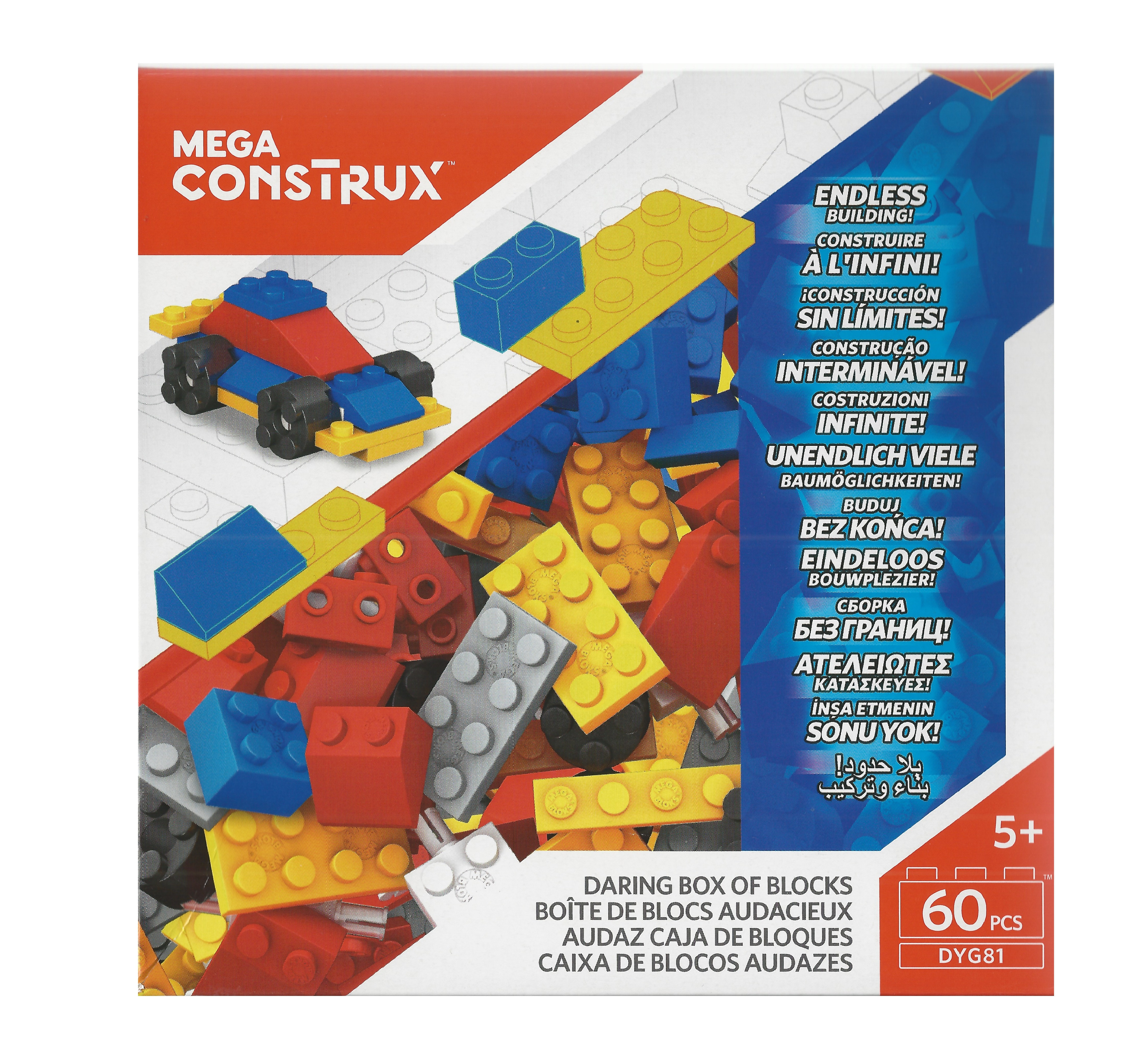 Mega Bloks Construx Bausteine-Set 6 (60 Teile) DYG81
